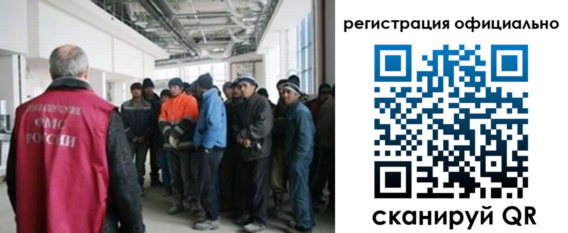 пропишу в квартире в Челябинске
